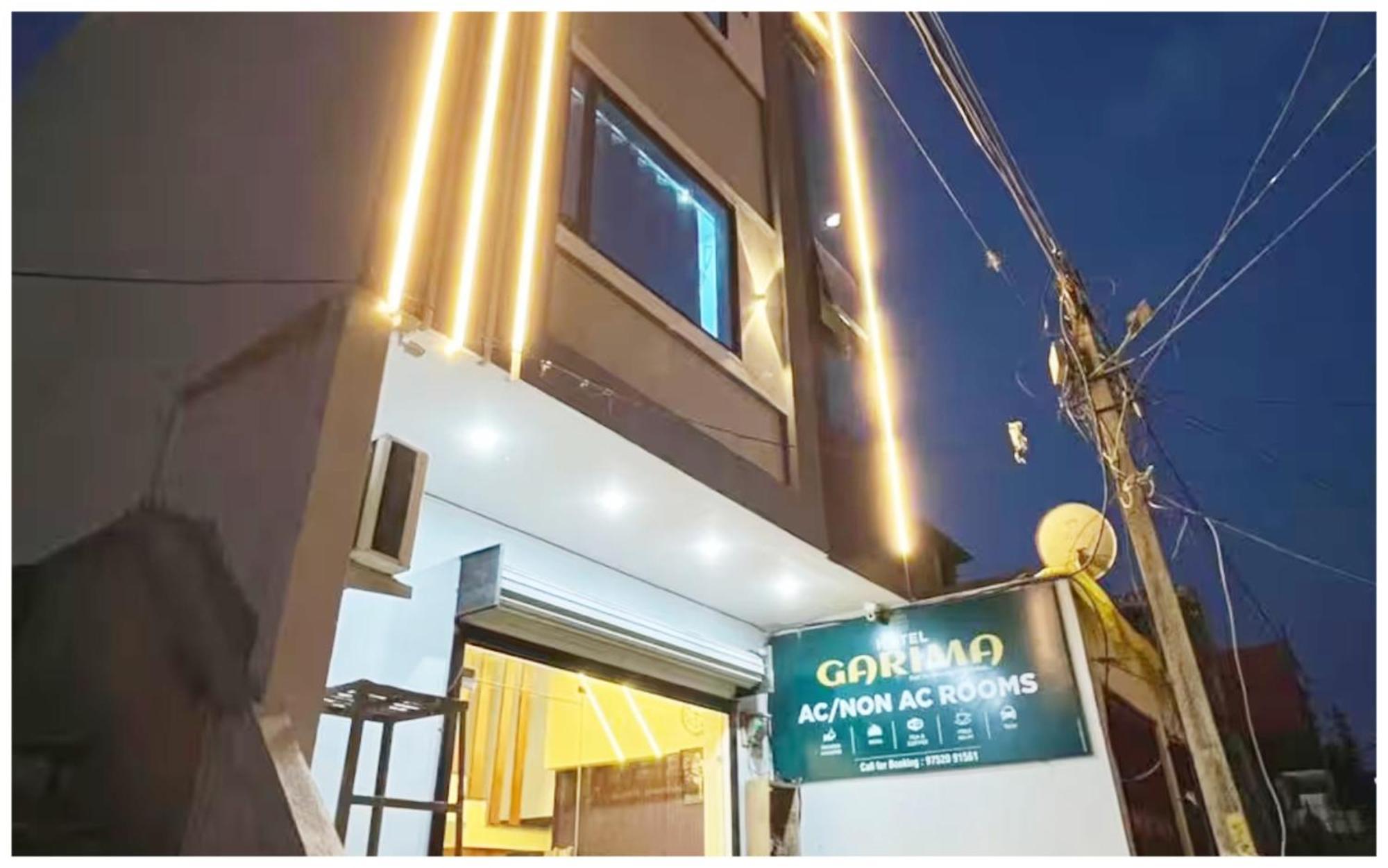 Premium Hotel Ujjain - G A R I M A - Near Mahakal Temple And Rivar - Railway Station - Hygiene & Spacious Room - With Wifi- And Parking Facilities - Best Hotel In Ujjain Exterior foto